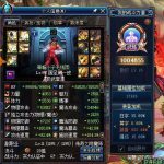 《DNF》95超时空很强却很少人玩的职业