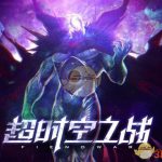 《DNF》3.7改版后职业排名