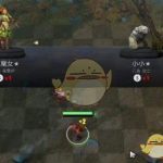 《DOTA2》自走棋新手前期攻略