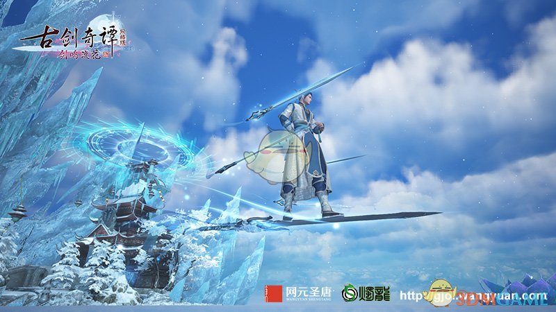 《古剑奇谭OL》全新飞行系统即将公布