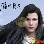 《天涯明月刀》3月4日合区详细列表