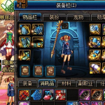 《DNF》国服最难齐的史诗套介绍