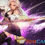 《DNF》3.7更新增强职业介绍