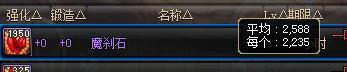 《DNF》95格蓝迪砖厂宣布倒闭