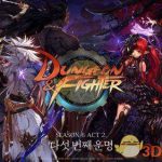 《DNF》奶萝加点攻略