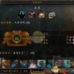 《魔兽世界》8.15神牧PVE攻略