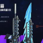 cf破空冰刃怎么获得