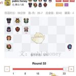 《DOTA2》自走棋奶德攻略