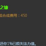吸蓝刀叫什么名字