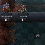 《DOTA2》自走棋赌狗流吃鸡攻略