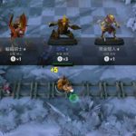 《DOTA2》自走棋赌狗流棋子推荐