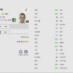 《FIFA online4》马克莱莱球员信息