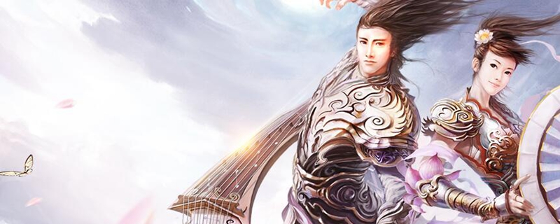 《征途2》功勋系统介绍