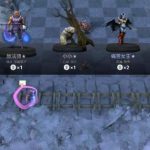 《DOTA2》自走棋赌狗流详细攻略