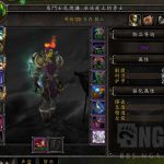 《魔兽世界》8.15生存猎PVP攻略