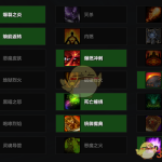 《魔兽世界》8.15术士PVE天赋加点攻略