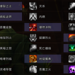《魔兽世界》8.15毁灭术天赋加点选择