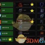 《魔兽世界》8.15增强萨PVE天赋加点推荐