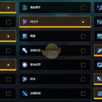 《魔兽世界》8.15冰法PVE天赋推荐