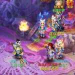神武3宝石镶嵌新规则