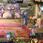 《DNF》渔人之海的女儿全流程攻略
