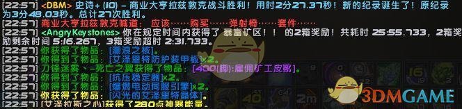 《魔兽世界》8.15飞机头材料获取攻略