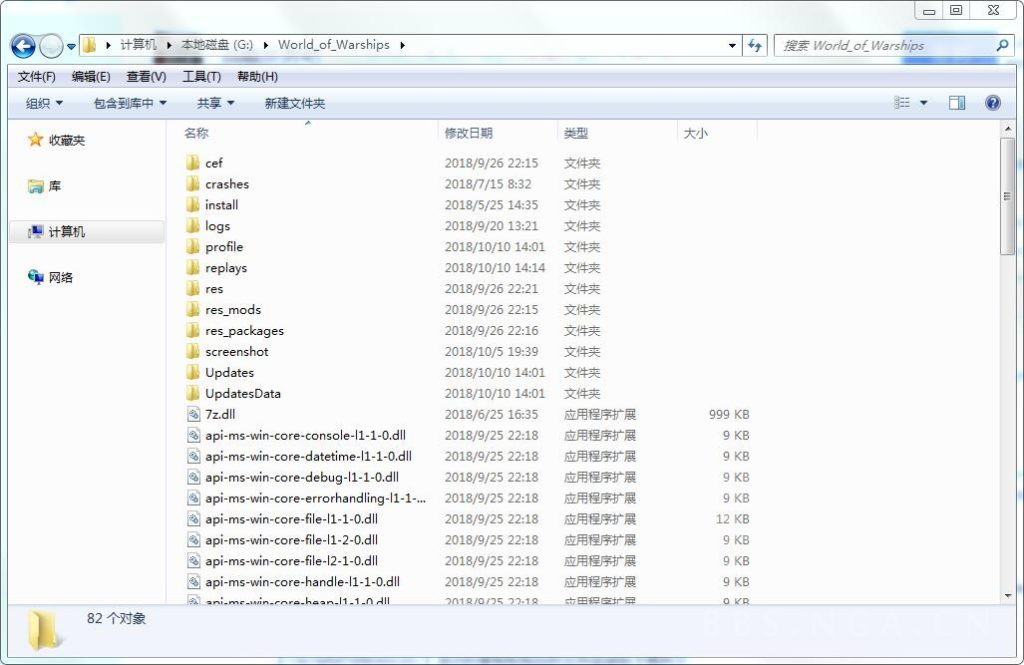 《战舰世界》如何开启游戏录像功能