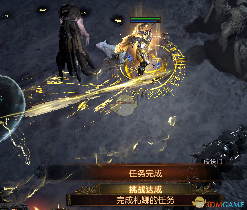 《流放之路》S7圣宗图腾电磁炮T18BD