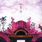 《龙之谷》海钓新赛季介绍