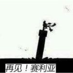 《DNF》2019账号售价指南