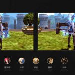 《龙之谷》锦绣时装2.0弓箭手职业展示