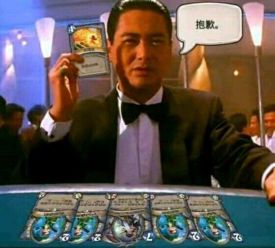 《炉石传说》暗影崛起理财攻略