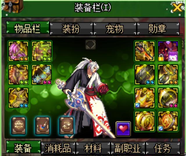 《DNF》95版本阿修罗泰波尔斯皮甲升级超界顺序分析