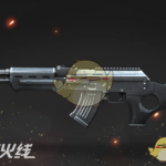 《CF》全新首发永久活动 M21甜心免费送