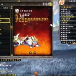 《魔兽世界》8.15隐性改动一览