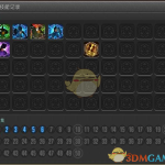 《FF14》4.45武器强化攻略