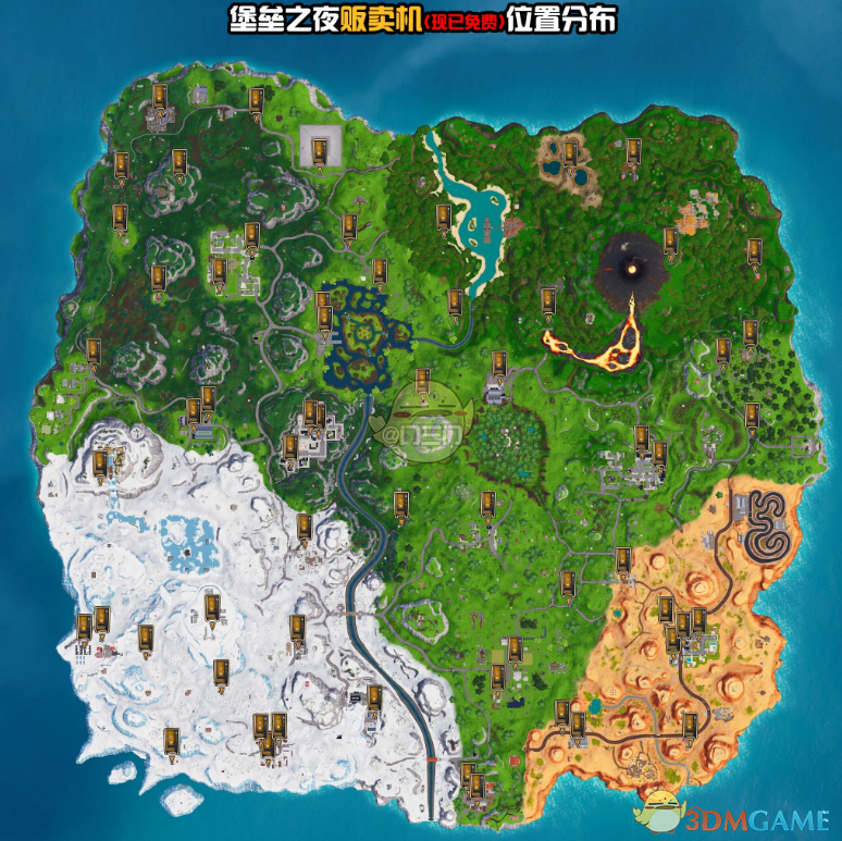 《堡垒之夜》自动贩卖机位置分布地图
