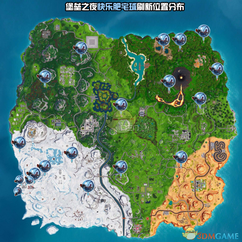 《堡垒之夜》流浪的球刷新位置地图