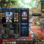 《DNF》95漩涡团大佬标准