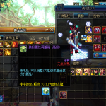 《DNF》95面板提升五种途径