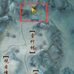 《剑网3》清明节扫墓位置一览