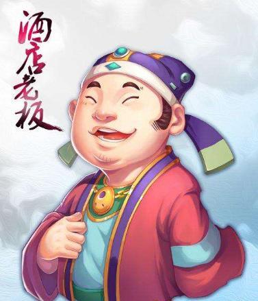 《梦幻西游》平民最难做的成就介绍