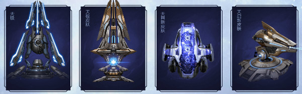 《逆战》陷阱豪华大礼包介绍