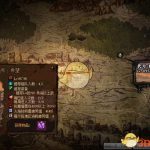 《DNF》代号希望一天次数说明