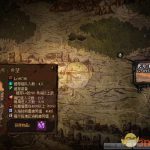 《DNF》代号希望毕业时间