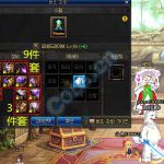 《DNF》4.23新传说换装装备推荐