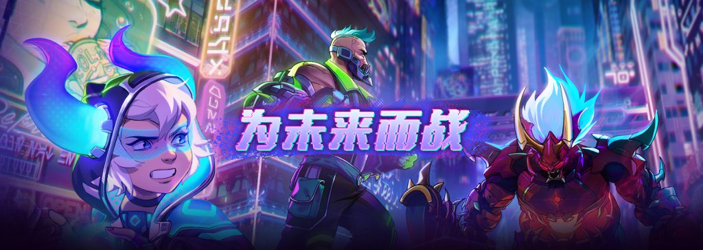 《风暴英雄》卡尔蒂姆活动头像和喷漆一览