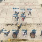 《逆水寒》豪侠战棋高胜率流派攻略