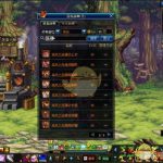 《DNF》4.23哈林史诗装备改版分析