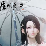 《天涯明月刀》4月3日版本更新内容汇总